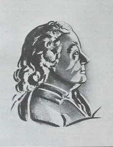 1783年 - クリスチャン・マイヤー、天文学者(* 1719年)