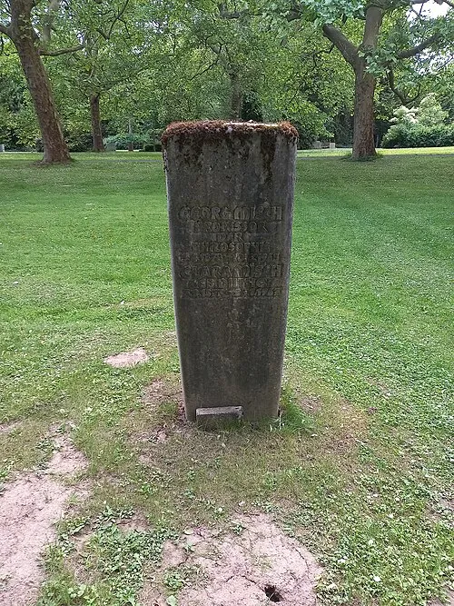 1878年 - ゲオルク・ミッシュ、哲学者(+ 1965年)
