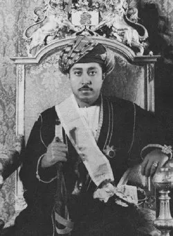 1929年 - ジャムシード・ビン・アブドゥッラー、ザンジバルのスルタン