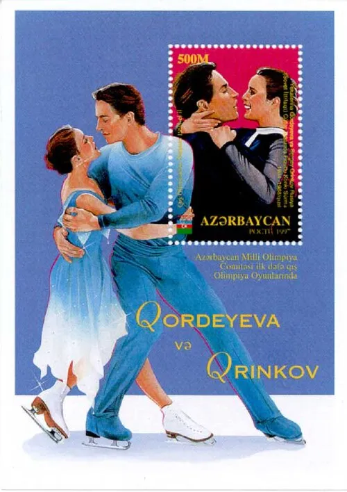 1995年 - セルゲイ・グリンコフ、フィギュアスケート選手(* 1967年)