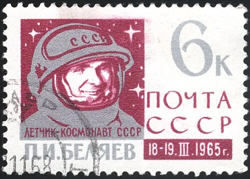 1970年 - パーヴェル・ベリャーエフ、宇宙飛行士（* 1925年）