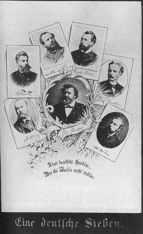 1889年 - ベルンハルト・フェルスター、反ユダヤ主義思想家（* 1843年）