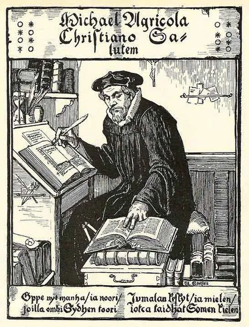 1557年 - ミカエル・アグリコラ、フィンランド語最古の文献著者(* 1510年頃)