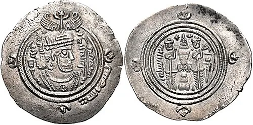 683年 - ヤズィード1世、ウマイヤ朝のカリフ（* 645年）