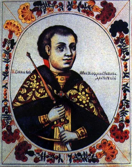 1157年 - ユーリー・ドルゴルーキー、キエフ大公(* 1099年頃)