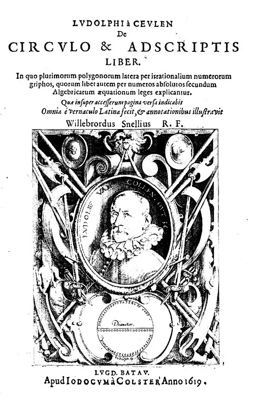1540年 - ルドルフ・ファン・コーレン、数学者(+ 1610年)