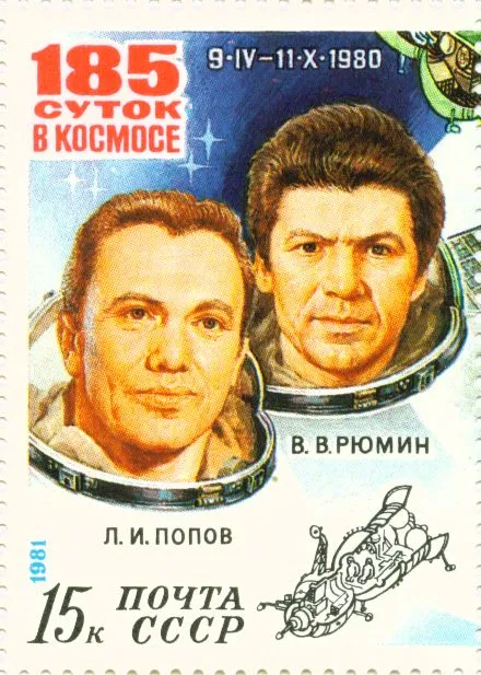 1945年 - レオニード・ポポフ、宇宙飛行士