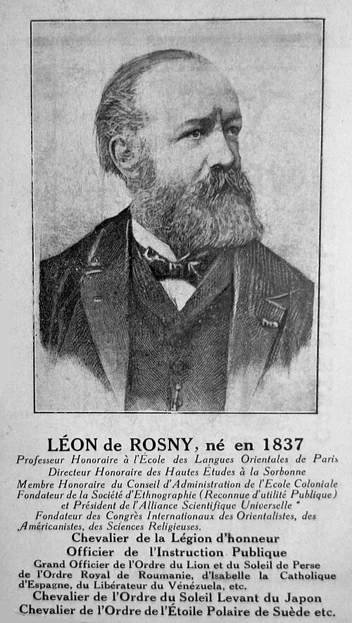 1914年 - レオン・ド・ロニー、民俗学者、言語学者(* 1837年)