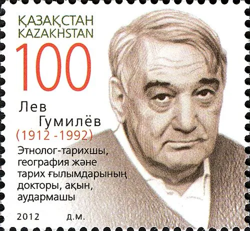 1912年 - レフ・グミリョフ、歴史家、民俗学者、人類学者(+ 1992年)