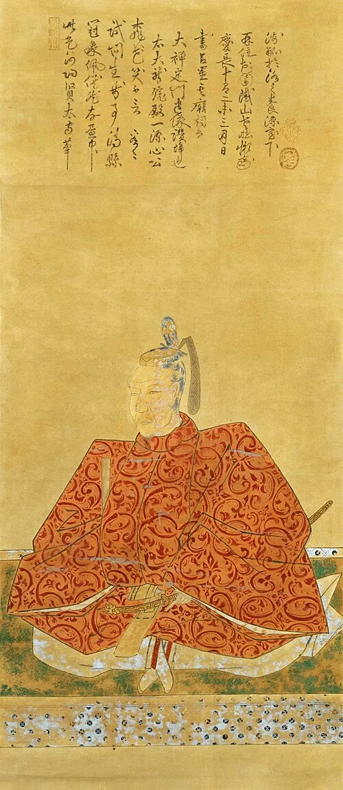 1600年（慶長5年7月17日） - 中村一氏、戦国武将