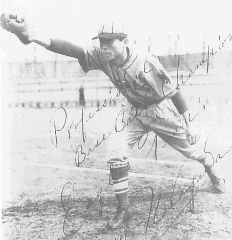 1944年 - 中河美芳、プロ野球選手（* 1920年）