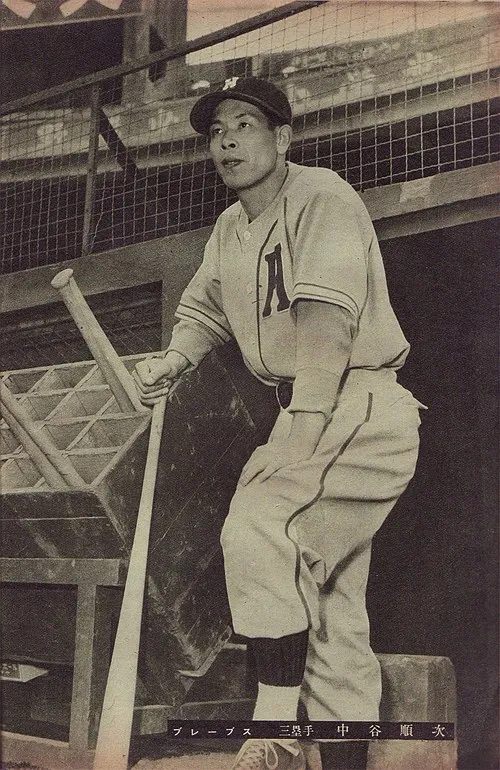 1970年 - 中谷準志、プロ野球選手(* 1918年)