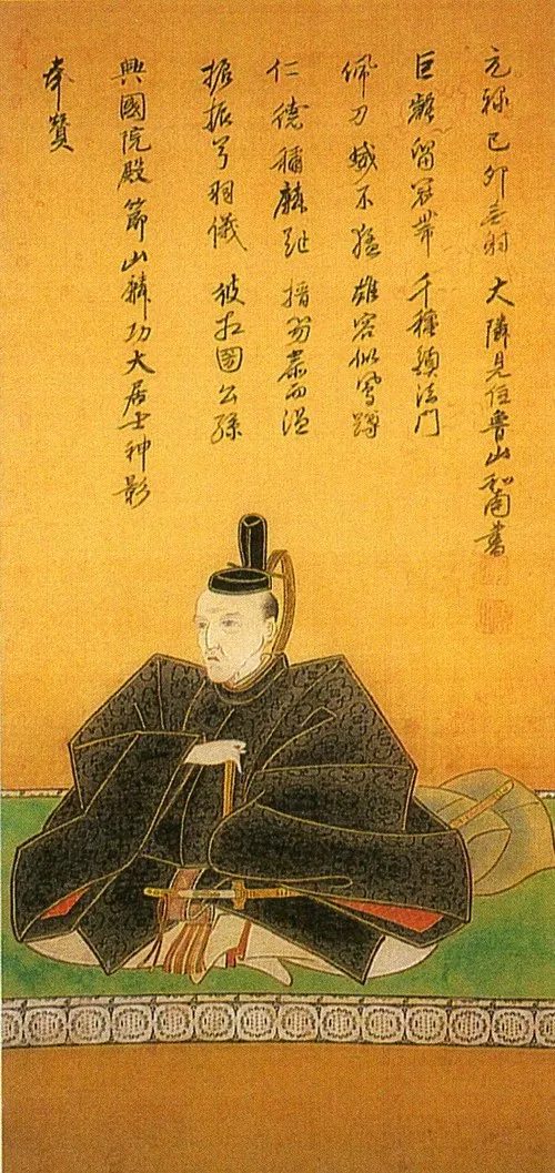 1643年(寛永20年9月15日) - 丹羽長次、二本松藩第5代藩主 (+ 1698年)