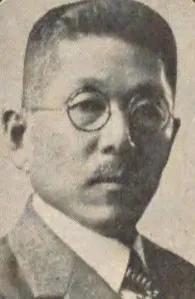 1874年 - 久留島武彦、児童文学者(+ 1960年)