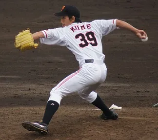 1985年 - 久米勇紀、元プロ野球選手