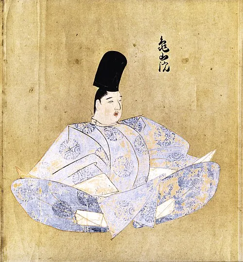 1305年(嘉元3年9月15日) - 亀山天皇、第90代天皇(* 1249年)