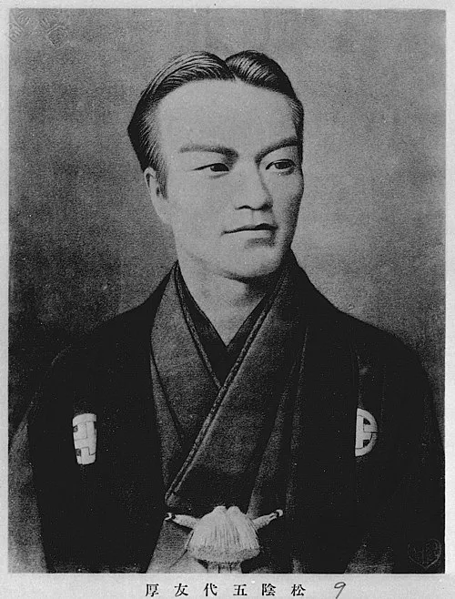 1836年(天保6年12月26日) - 五代友厚、実業家(+ 1885年)