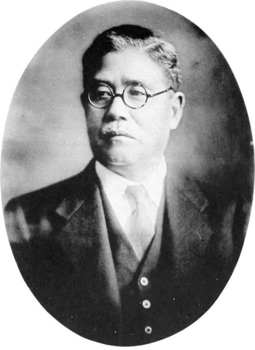 1882年 - 五島慶太、実業家、政治家(+ 1959年)