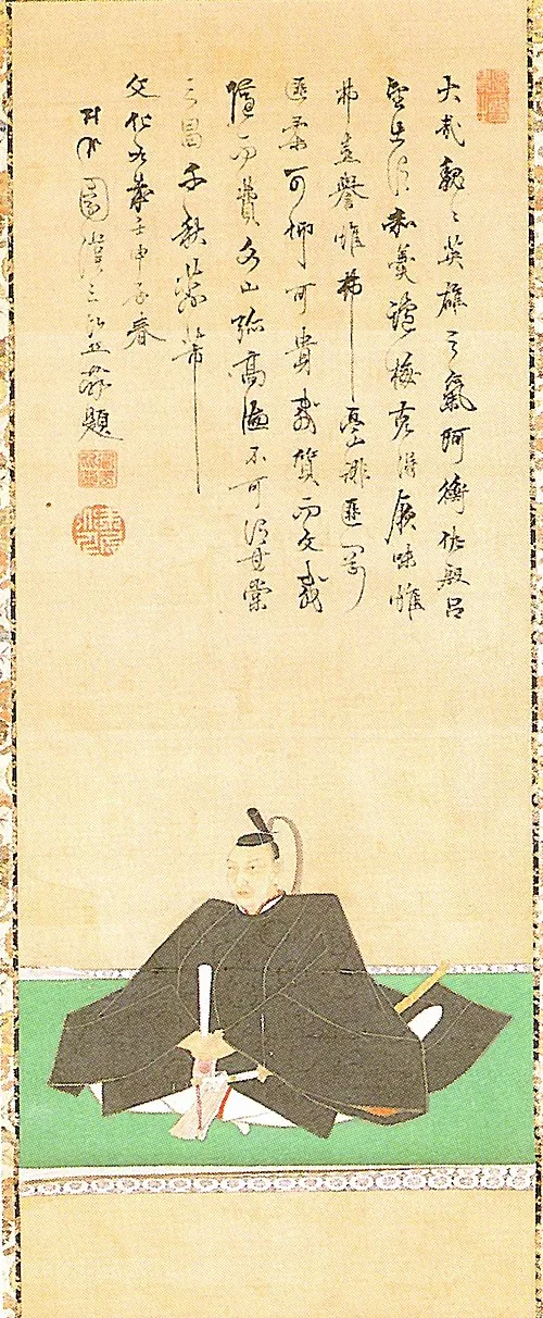 1789年（寛政元年2月26日） - 井伊直幸、江戸幕府大老、第13代彦根藩主（* 1729年）