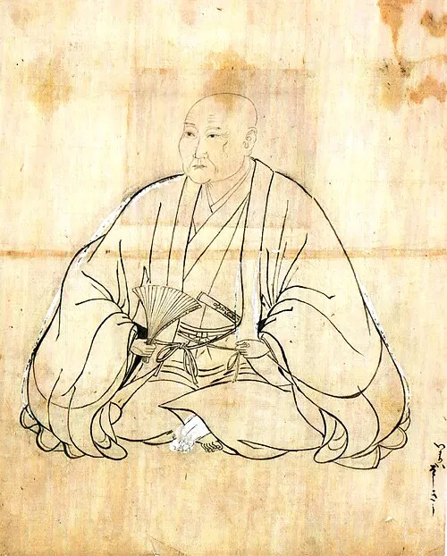1593年（文禄2年8月5日） - 今井宗久、安土桃山時代の堺商人（* 1520年）