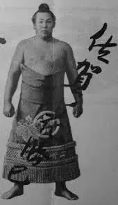 1917年 - 佐賀ノ花勝巳、元大相撲力士（+ 1975年）