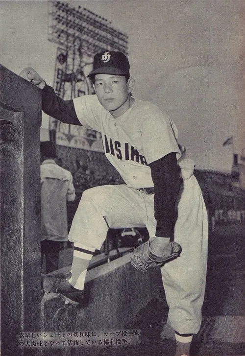 1933年 - 備前喜夫、プロ野球選手(+ 2015年)