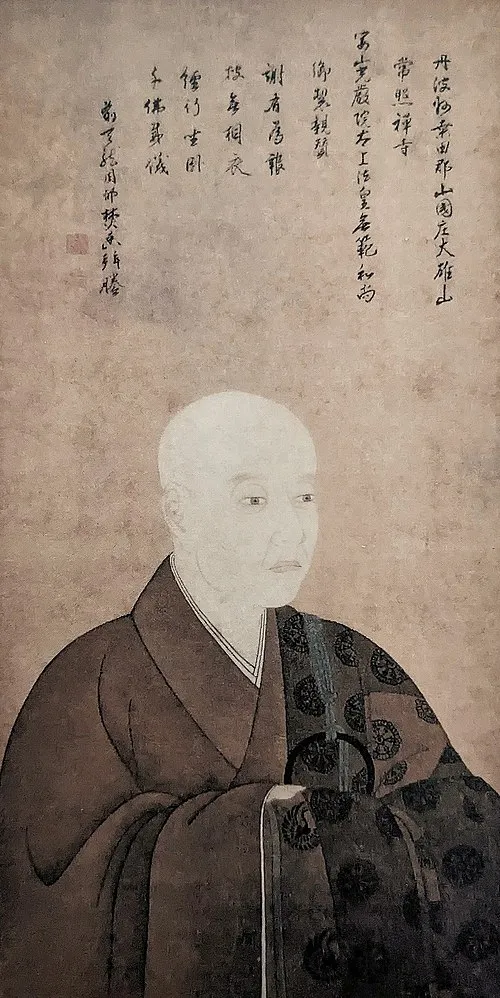 1313年（正和2年7月9日） - 光厳天皇、北朝初代天皇（+ 1364年）