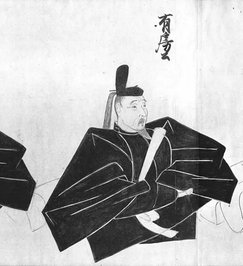 1319年(元応元年7月2日) - 六条有房、鎌倉時代の公卿、歌人(* 1251年)