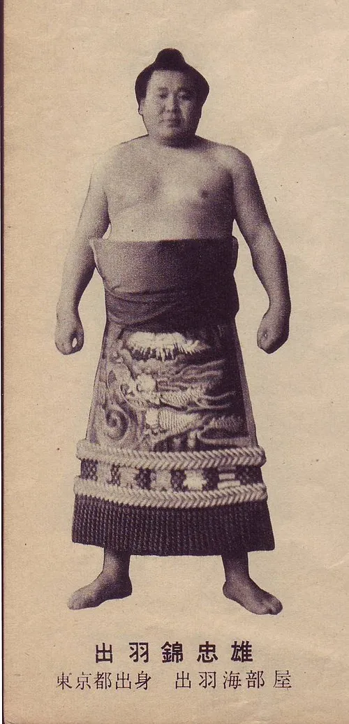 2005年 - 出羽錦忠雄、元大相撲力士(* 1925年)
