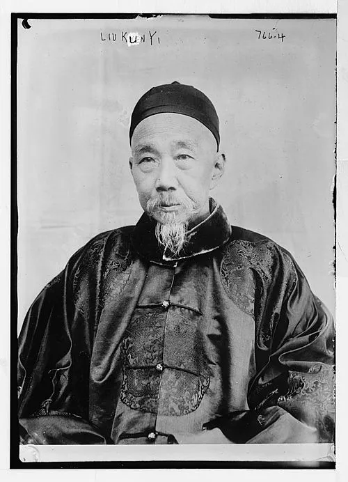 1902年(光緒28年9月26日) - 劉坤一、官僚、政治家(* 1830年)