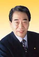 2017年 - 加納時男、政治家(* 1935年)
