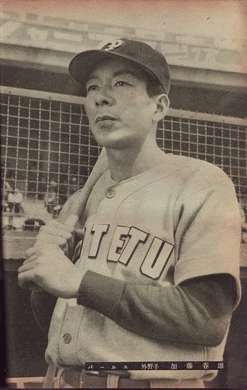 1961年 - 加藤春雄、プロ野球選手(* 1917年)
