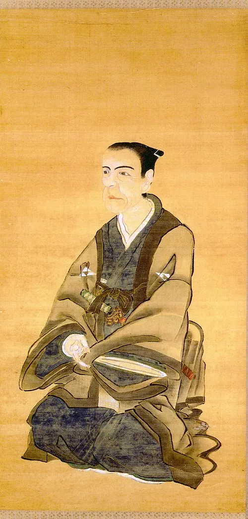 1669年(寛文9年3月28日) - 北条氏朝、第5代狭山藩主(+ 1735年)