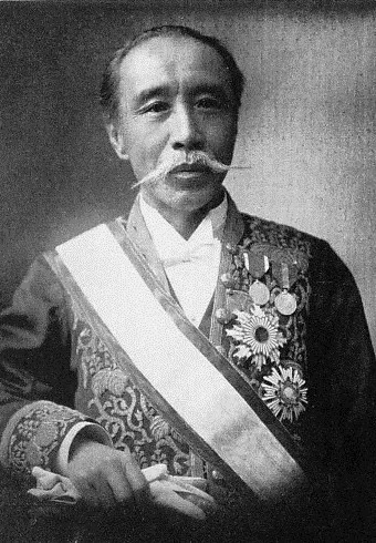 1923年 - 南部甕男、大審院長(* 1845年)