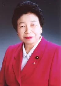 1935年 - 南野知惠子、参議院議員