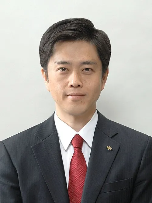 1975年 - 吉村洋文、政治家、弁護士、大阪府知事