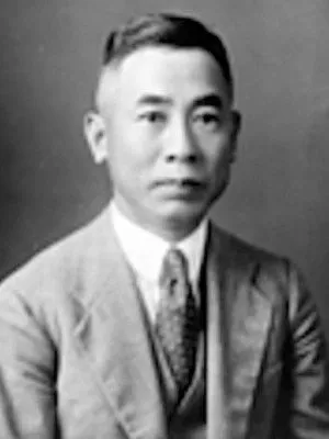 1885年 - 向井忠晴、実業家(+ 1982年)