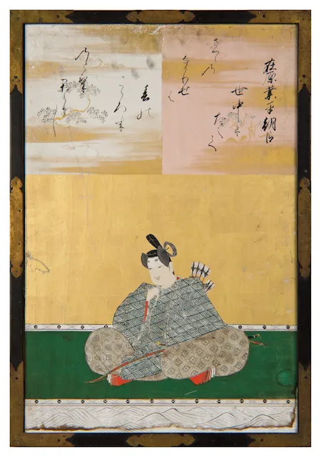 880年(元慶4年5月28日) - 在原業平、歌人(* 825年)