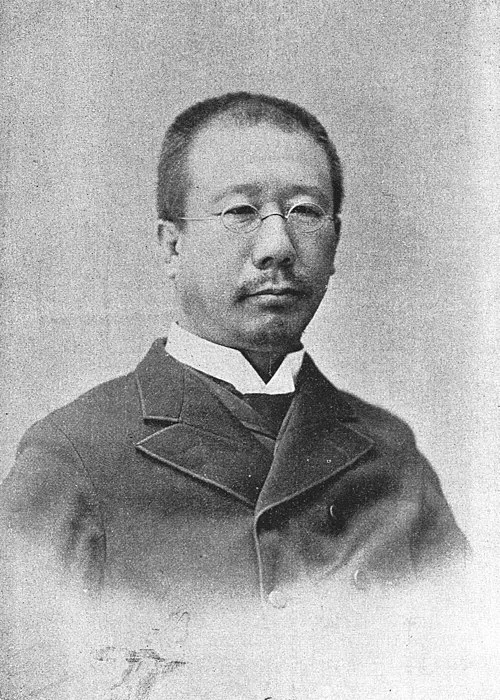 1848年（嘉永元年9月27日） - 外山正一、教育家、文学者（+ 1900年）