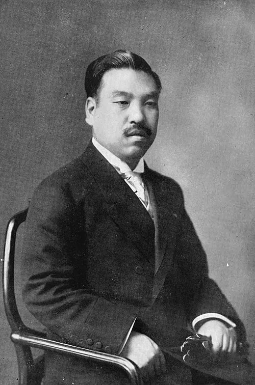 1937年 - 多嘉王、皇族（* 1875年）