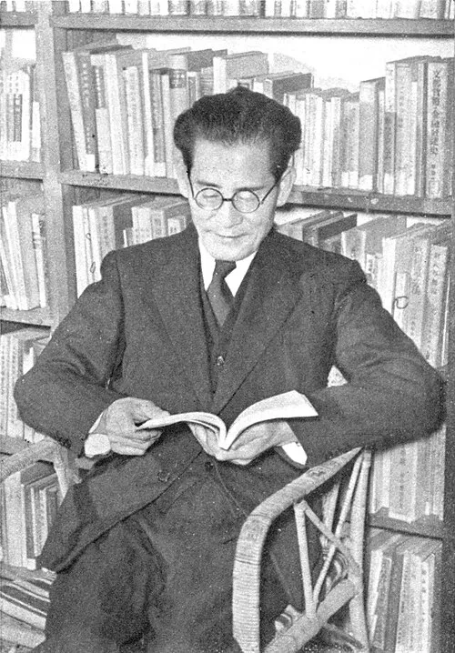 1892年 - 大塚金之助、経済学者(+ 1977年)