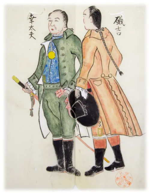 1828年(文政11年4月15日) - 大黒屋光太夫、漂流者(* 1751年)