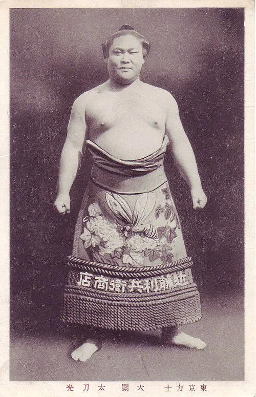 1897年 - 太刀光電右エ門、大相撲力士(+ 1952年)