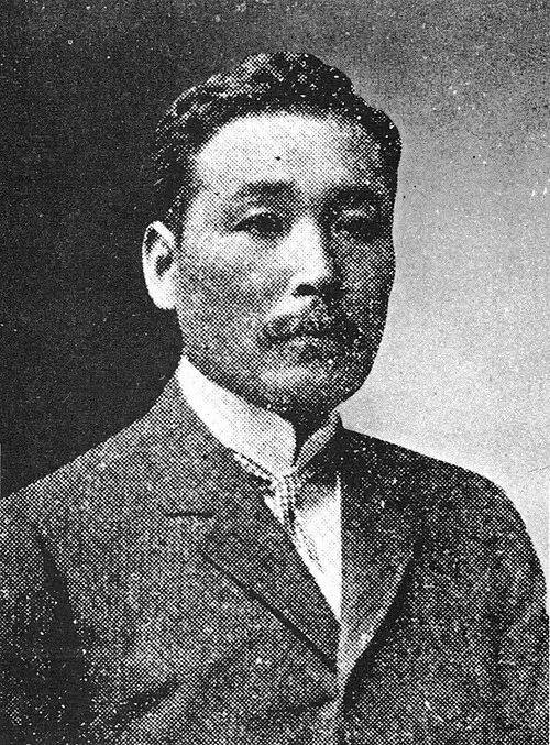 1911年 - 奥宮健之、社会運動家(* 1857年)