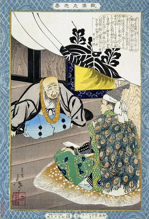 1600年(慶長5年10月1日) - 安国寺恵瓊、臨済宗の僧侶、毛利氏の外交僧(* 1539年?)