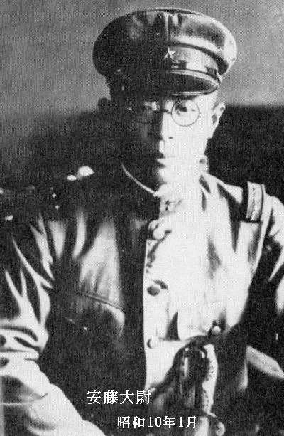 1936年 - 安藤輝三、日本陸軍の大尉(* 1905年)