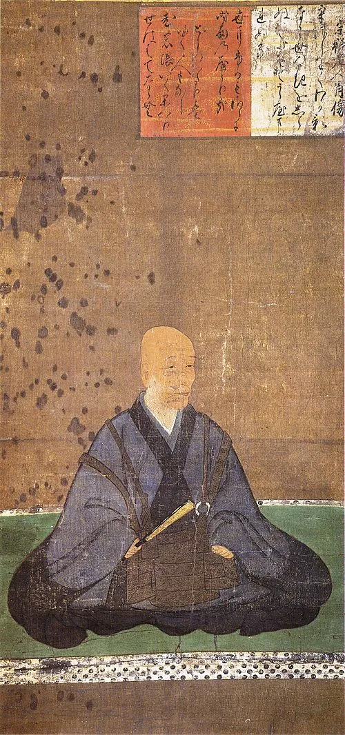 1502年（文亀2年7月30日） - 宗祇、室町時代の連歌師（* 1421年）