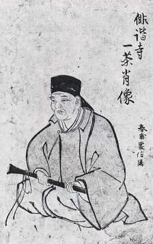 1828年（文政10年11月19日） - 小林一茶、俳人（* 1763年）