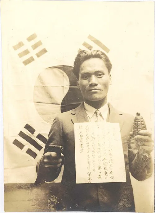 1908年 - 尹奉吉、独立活動家(+ 1932年)