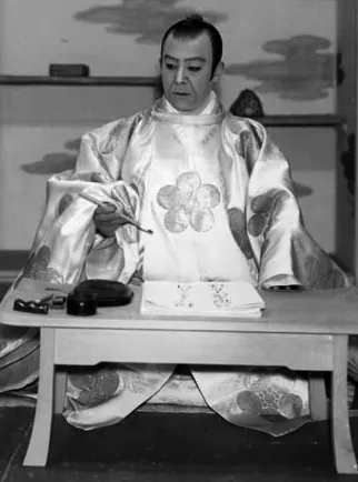 1949年 - 尾上菊五郎 (6代目)、歌舞伎役者（* 1885年）
